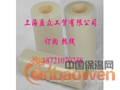 优价供应-3M封箱胶带图2