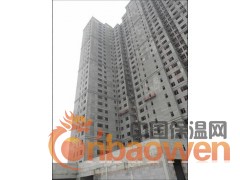河北水泥发泡保温板特点//水泥发泡保温板厂家报价图3