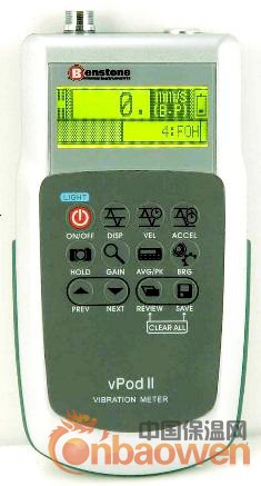 振动分析仪，振动计