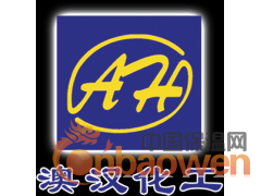 北京厂家生产直销聚羧酸高效减水剂sc-11图3