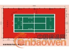 深圳硅PU球场地坪运动场地坪图3