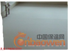 深圳水泥自流平水泥图3