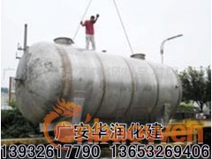 承揽山西、陕西、辽宁罐体保温工程管道保温专业厂家图3