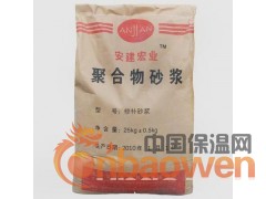 供应大连粘结剂，沈阳灌浆料，吉林填缝剂图3
