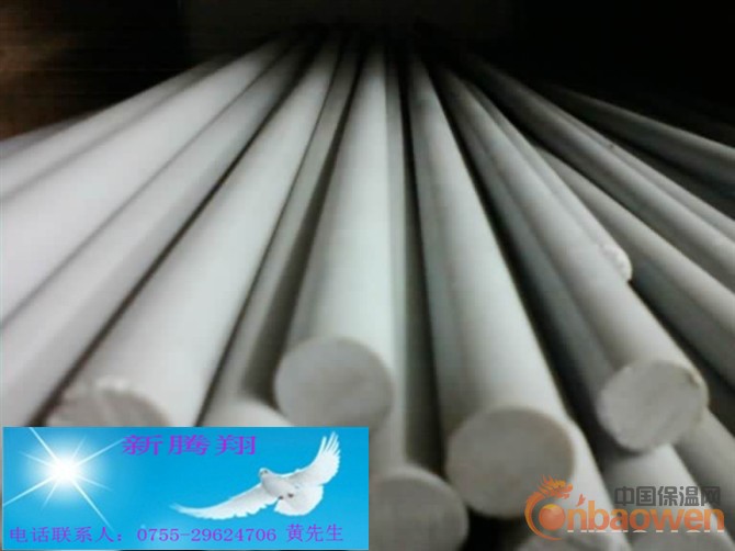 氯化聚氯乙烯棒（（防静电氯化聚氯乙烯棒））氯化聚氯乙烯棒