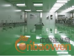 湖北自流平地板漆 武汉耐磨地坪漆 车间防尘地板漆图3