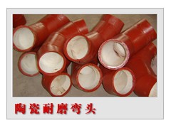 A106B无缝钢管石油套管管件管材弯头法兰三通封头管帽图2