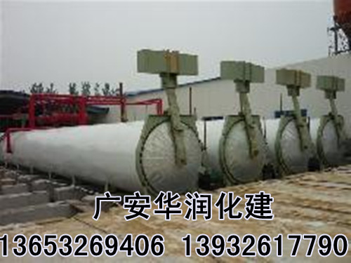 北京怀柔，大兴，石景山，密云蒸压釜罐体保温施工队