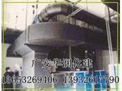 北京怀柔，大兴，石景山，密云蒸压釜罐体保温施工队图2