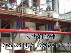 山东，天津反应釜保温施工方案/反应釜保温施工价格图2