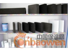 外墙保温材料图2