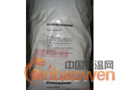 厂家生产腻子保温砂浆用VAE可再分散乳胶粉图2