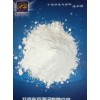彩色砂浆用进口粉末润湿分散剂METOLAT® P 588
