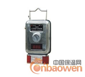 GYH25氧气传感器