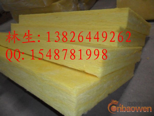 【坤耐】玻璃棉板，吸音材料，隔音材料，暖通空调材料
