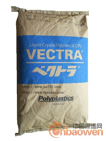 LCP/E130i/日本宝理