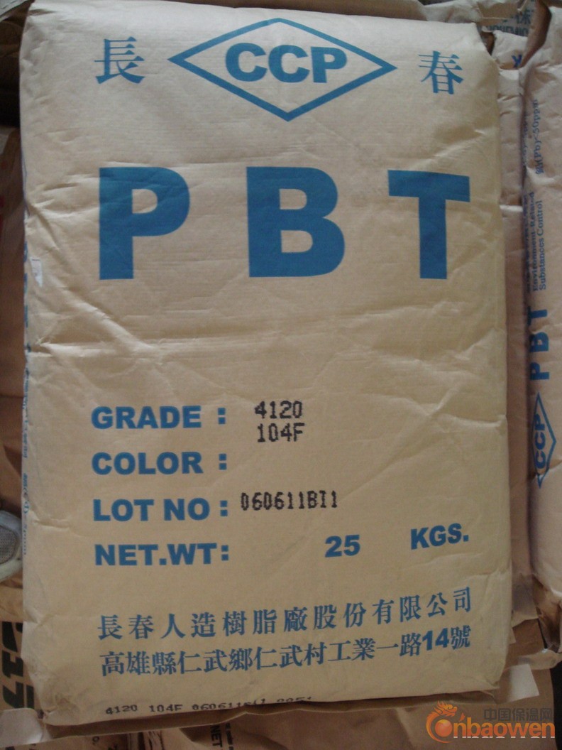 供应玻纤增强PBT/3015/台湾长春