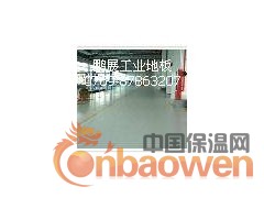东莞环氧地板 耐磨地板 工业地坪 环氧树脂地板图3