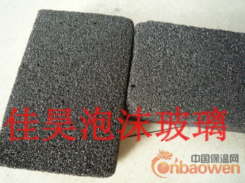 舟山无毒环保 性能稳定 隔冷隔热泡沫玻璃 保温建材