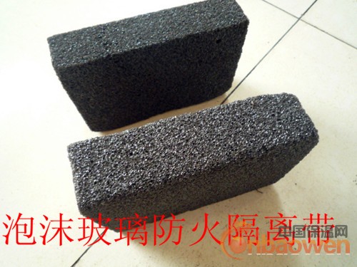 青岛无毒环保 性能稳定 隔冷隔热泡沫玻璃 保温建材