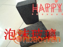 郑州无机保温建材 泡沫玻璃 不燃烧 不吸水 绝热防潮图1
