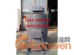 养殖调温设备图2