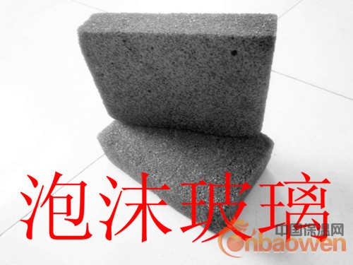 开封无毒环保 性能稳定 隔冷隔热泡沫玻璃 保温建材