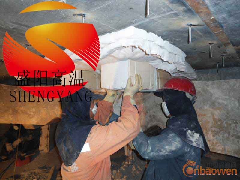 旋转窑保温棉吊顶