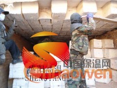 旋转窑保温棉吊顶图2