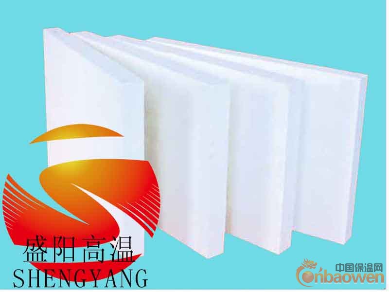 微拱隧道窑挡风板