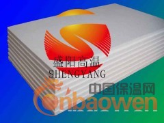 微拱隧道窑挡风板图2
