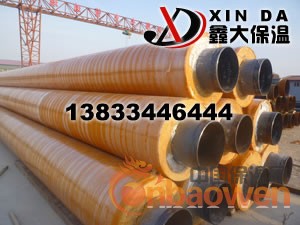 厂家生产保温外玻璃钢纱缠绕管道
