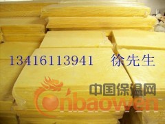 广州96KG容重，25MM厚度玻璃棉板，高容重玻璃棉板图1