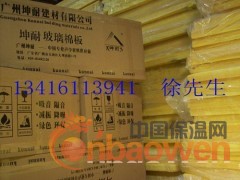 广州高容重玻璃棉板，96KG/25MM玻璃棉板图1