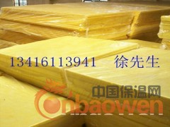 肇庆96KG/25MM玻璃棉板图1