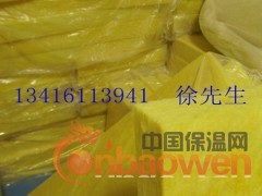 广州80KG/50MM玻璃棉板，现货销售80容重玻璃棉图1
