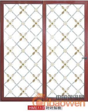 高档门窗  铝合金门窗