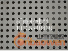 出售硅酸吸音板、穿孔石膏吸音板、穿孔水泥板、吸音玻镁板图3