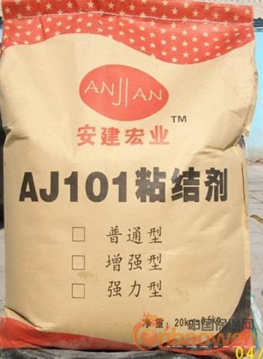 供应大连粘结剂，沈阳灌浆料，吉林填缝剂