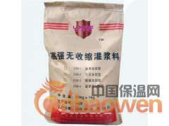 供应大连粘结剂，沈阳灌浆料，吉林填缝剂图3