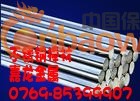 镇江301不锈钢易车棒，常州302不锈钢研磨棒，不锈钢方棒