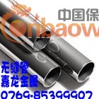 泉州304不锈钢无缝管，银川316不锈钢焊接管，不锈钢方管