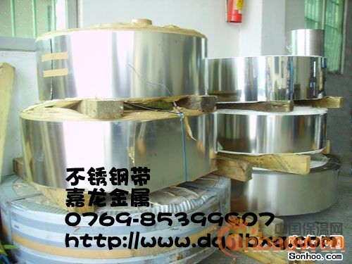 惠州316不锈钢卷带，银川327不锈钢拉伸带，不锈钢卷板