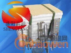 陶瓷纤维模块图3