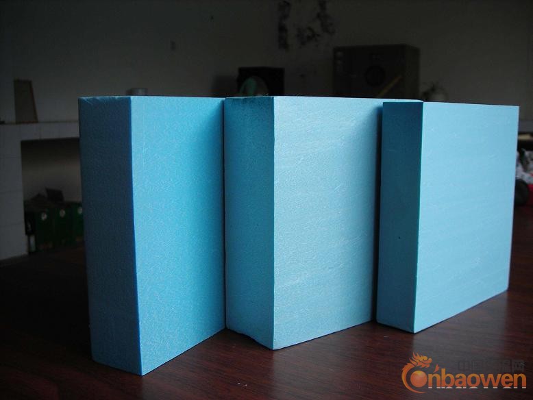 XPS保温板、秋沙牌地暖专用版