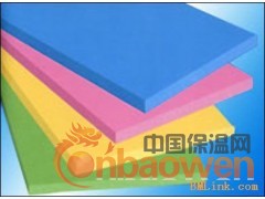 秋沙牌地暖抓用保温板图3