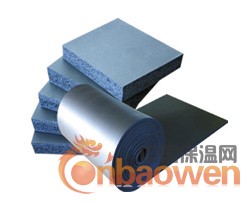 保温材料   橡塑   杜肯  凯门  金福莱斯