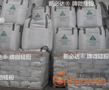 12.供应湖北微硅粉、山东微硅粉、上海微硅粉、天津微硅粉