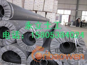 山西HDPE土工膜厂家//山西鱼塘防渗用土工膜厂家