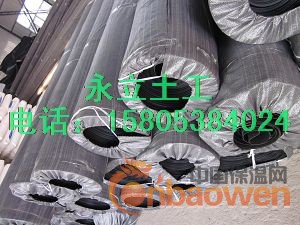 郑州№农业养殖专用防水卷材{藕池防水橡胶布厂家}